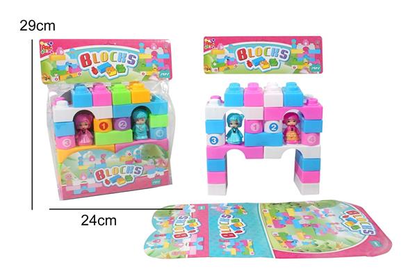 SET BABY BLOKS PRINCIPESSE